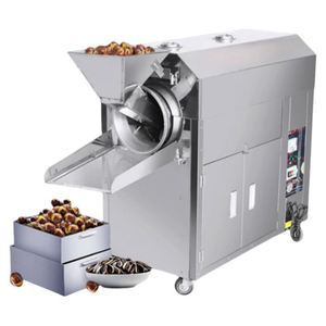 Household Nut Roaster Suitable for Peanut Sesame Coffee Beans Almonds and Melon Seeds - Product Image 1