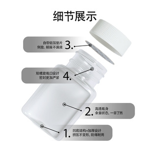 Square Transparent Plastic Bottle 3050ml With Plastic Lid For General Packaging - Product Image 1
