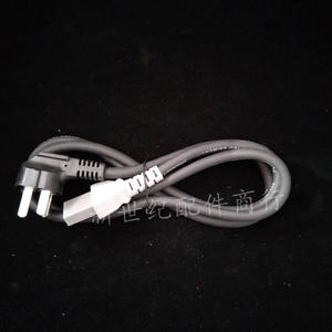 Pure Copper Pot Power <b>Cord</b> Connection Flat End Connector Star-Shaped Flat Hole for Three-Prong <b>Electric</b> Frying Rice Cooker Parts - Product Image 2