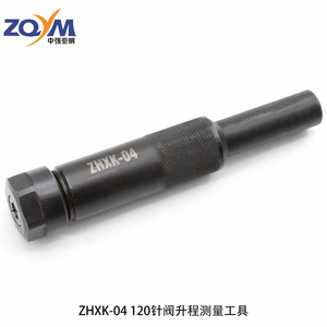 ZQYM haute pression injecteur à rampe commune outil de mesure de levage de soupape à aiguille réparation de maintenance de moteur diesel pour <span class=keywords><strong>Bosch</strong></span> 120 - Product Image 3