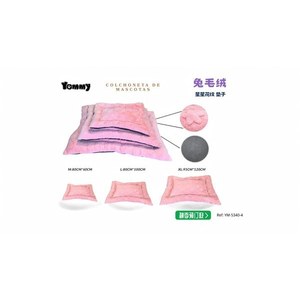 Cama para Mascotas Yommy Rabbit Plush con Diseño de Estrellas, Tamaños M, L, XL, Colchoneta Suave y Cálida para Dormir - Product Image 1