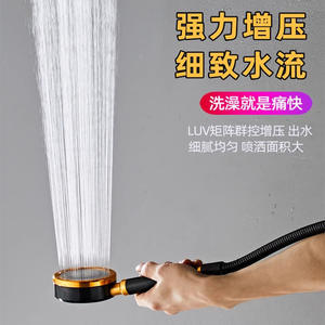 Cabezal de Ducha Portátil de Acero Inoxidable, Redondo, Ajustable, con Tecnología de Pintura al Horno, Modelo YP-KDa-3112 - Product Image 1