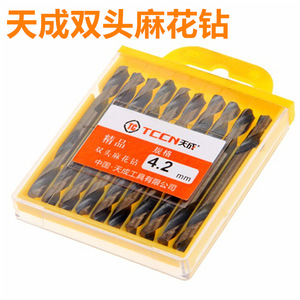 Tiancheng Twist Drill Bits 3.2mm 4.2mm High Speed Steel Double-Ended For Metal Drilling - Product Image 5