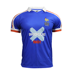 Sublimation personnalisée conception de maillot de cricket couleur bleue chemise de cricket pour hommes vierge - Product Image 1
