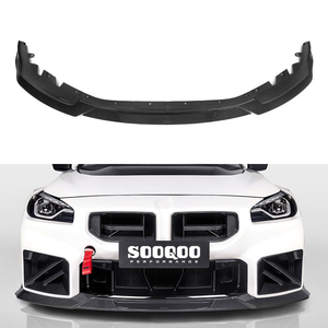 Labbro Anteriore in Fibra di Carbonio Prepreg Stile SOOQOO-V3 per M2 G87 Coupé - Product Image 2