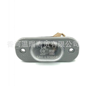 Luz Trasera Halógena Xenón 92501-22010, Pieza de Repuesto para Reparación Automotriz - Product Image 2