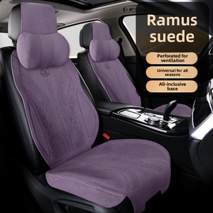 Nouvelle Housse de Siège de Voiture en Daim <span class=keywords><strong>OLIVER</strong></span> Universelle Quatre Saisons, Luxe, Chaude, Fine, Demi-Housse - Product Image 1