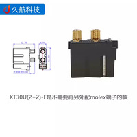 Conector de Cable Negro Chapado en Oro Amass XT30U(2+2)-F, Alta Corriente, Baja Resistencia, Enchufe USB, Terminales de 4 Pines, Certificado UL