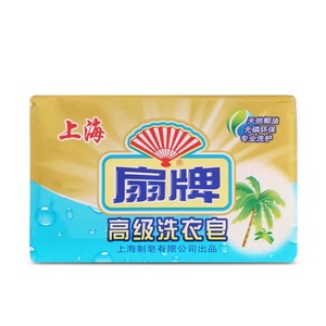 Grosir Online merek Fan sabun deterjen cucian sabun cuci padat - Product Image 6