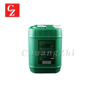 Huile lubrifiante entièrement synthétique Sullube 32 pour compresseur d'air Sullair 250022-669 - Product Image 6