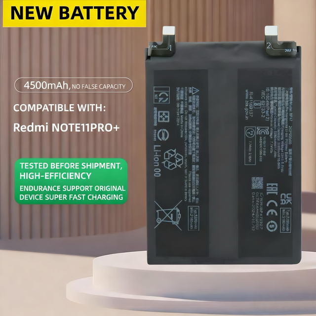 XYN OEM Lithium-Ion Polymer Replacement Mobile Phone Battery BP47 for Note11PRO+ 4500mAh Dual IC Protection Supports 120W Fast