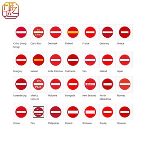 Ensemble de panneaux de signalisation routière « Ne pas entrer », panneaux de interdiction réfléchissants en aluminium pour la sécurité routière, norme internationale - Product Image 1