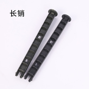 Dowel <b>Pins</b> Standard 16mm Head Round Head Height 18mm Grey Trash Can Accessories General Use - Product Image 2