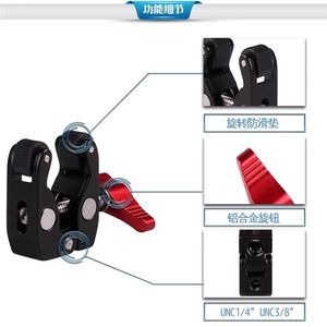 Support universel en alliage d'aluminium J026 pour caméra, moniteur, projecteur, avec rotule de fixation - Product Image 4