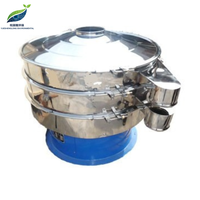 Séparateur vibrant rotatif en acier inoxydable pour le tri des grains de café, élimination des impuretés, machine à tamiser vibrante circulaire