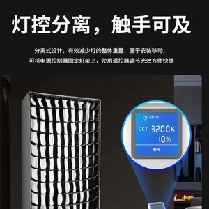 Portable Led Roll Up Light Three Color Adjustable Brightness Dimmable For Live Streaming Vlog Outdoor Shooting Fill Light - Product Image 5