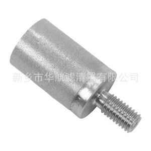 Élément filtrant fritté en poudre d'acier inoxydable 316L 13*30 M5 filetage externe filtre à poudre poreux nouveau et utilisé - Product Image 4