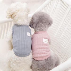 Roupa de cachorro de pelúcia multicolorida, vestes de cachorro de verão, 2022 - Product Image 1