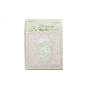 20 Fogli/Confezione Adesivi PET Serie Sogno Luminoso Tessitura Gradiente Decorazione Quaderni Materiali per Collage - Product Image 5