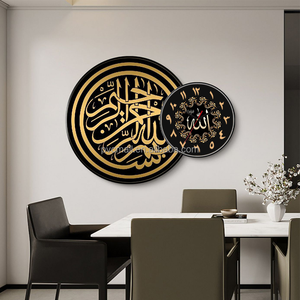 Reloj de Pared Islámico Decorativo de Lujo para Decoración del Hogar de Diseño Moderno, Caligrafía Decorativa, Reloj Islámico Redondo Colgante para Decoración del Hogar - Product Image 3