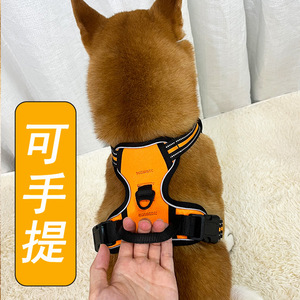 Dog <b>Harness</b> Vest Style Adjustable For Large Dogs Chest Strap Fabric Solid Color - Product Image 4