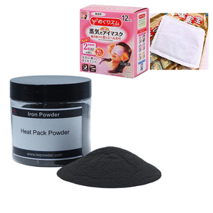 100mesh <span class=keywords><strong>Heat</strong></span> Pack Hand Warmer Iron Powder para Cosméticos Uso - Product Image 3
