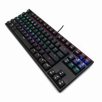 Vente en gros Umila RGB OUTEMU interrupteur bleu 87 touches laser arabe clavier de jeu mécanique