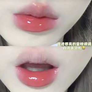 Toot Dodo ~ Wave Light Miyang Mirror Lip Lacquer Rossetto Effetto <span class=keywords><strong>Specchio</strong></span> per Labbra Voluminose, Tonalità Naturale che Valorizza il Bianco, per Studentesse - Product Image 5