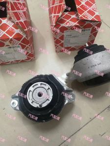 Adecuado para w140 s280 S300 s320 s500 motor goma muelle máquina pie pegamento caja de cambios pegamento - Product Image 4