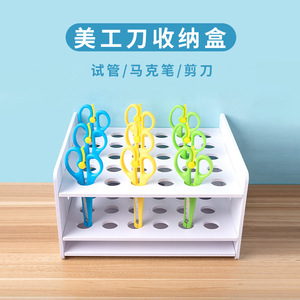 ชั้นวางกรรไกรแบบตั้งโต๊ะ 2 ชั้น PVC อุปกรณ์จัดเก็บเครื่องเขียนสำหรับโรงเรียนอนุบาลอุปกรณ์ศิลปะ - Product Image 3