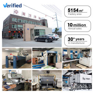 Su misura stampato lamina d'oro unico di lusso cartone animato animale grazie pieghevoli biglietti di auguri registrabili con buste - Product Image 6