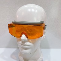 Lunettes de sécurité anti-lumière bleue et violette 190-490 nm, protection contre les lampes UVC, protection des yeux pour la stomatologie, durcissement