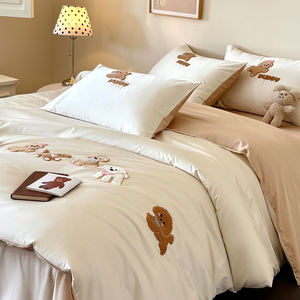 Housse de couette brodée avec un adorable chien de dessin animé, ensemble de 4 pièces, 100% coton égyptien pur, drap de lit/drap-housse, ensemble de literie Queen - Product Image 2