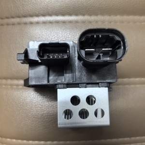 Resistencia del ventilador Ec5 9673999980 para Peugeot 307 308 Citroën C4, pieza de repuesto para sistema francés - Product Image 2