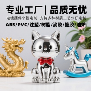 Figuras Personalizadas en Caja Sorpresa, Accesorios para Juguetes, Llaveros, Colgantes para Llaveros, Personalización de Peluches y Resina Basada en Muestras Proporcionadas - Product Image 4