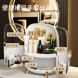 Caja organizadora de cosméticos de lujo con cajones, 18L, a prueba de polvo, para maquillaje de escritorio, cuidado de la piel, lápiz labial, joyería y herramientas de maquillaje. - Product Image 1