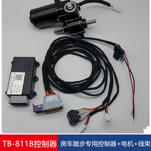 สวิตช์ควบคุมมอเตอร์แบบสเต็ป KaixinYuan X15 สำหรับระบบควบคุมประตูไฟฟ้ารถ RV SUV - Product Image 2