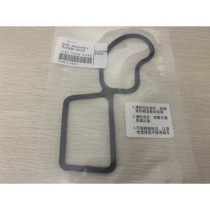 Sellos de Goma para Ensamblaje B48 11517644809B para Bomba de Agua BMW, Pieza de Repuesto Hecha en Japón - Product Image 1