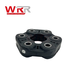 แผ่นดิสก์เฟล็กซ์สำหรับ BMW E90 E60 530i 325i ข้อต่อเพลาขับ26117511454 26111229754 - Product Image 6