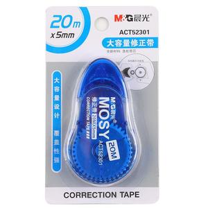 Ruban correcteur M&G Mosy 20M X 5mm Grande capacité pour étudiants - Product Image 3