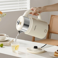 Bouilloire électrique en acier inoxydable 1,7 L économique 1500W avec plusieurs températures, arrêt automatique et protection contre l'ébullition à sec