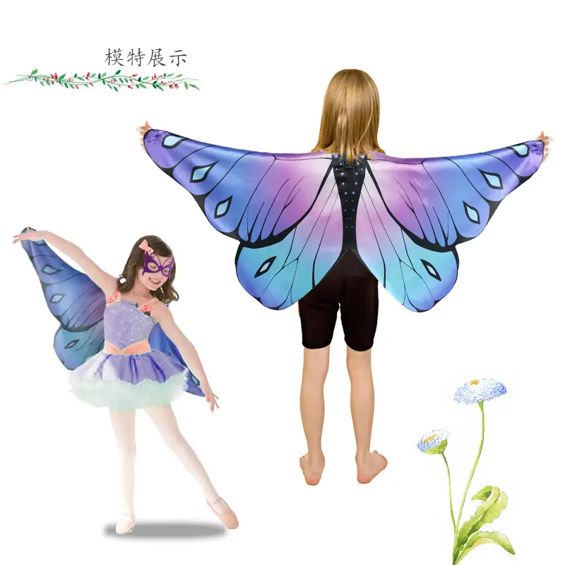 Kids Monarch Butterfly Wings for Toddlers Girls Dress Up Costumes for Play Children Princess Party Favors