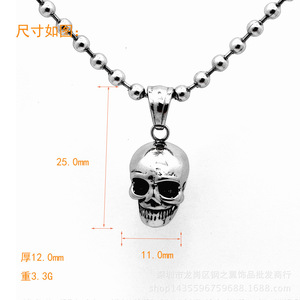 yunnique Unisex <b>Titanium</b> Steel Skeleton Pendant Necklace Simple Stylish Clavicle <b>Chain</b> Jewelry - Product Image 4