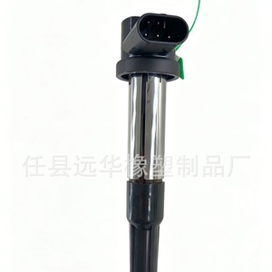 คอยล์จุดระเบิดสำหรับตงเฟิง เฟิงเซิน OE 28264038 DQG3117B ชิ้นส่วนทดแทนใหม่ - Product Image 3