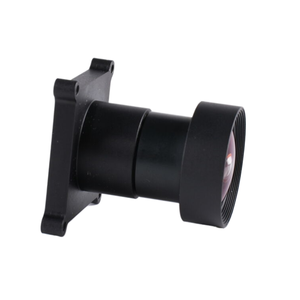 Ống kính máy tầm nhìn, ống kính điểm ảnh cao, ống kính trên không, ống kính Drone, ống kính 20MP, imx283lens - Product Image 2