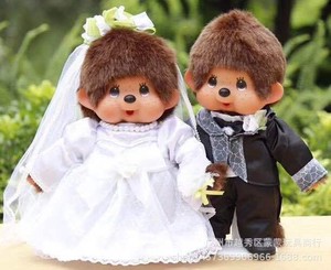 Peluche di coppia di 28CM di peluche Mengqiqi da regalare agli amici come regalo di San Valentino, bambola macchina artiglio - Product Image 1