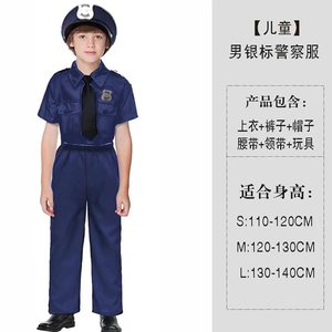 ชุดตำรวจเด็กผู้ชายและเด็กผู้หญิง, ชุดเครื่องแบบตำรวจเครื่องแต่งกาย<span class=keywords><strong>ตำรวจ</strong></span>สำหรับเด็ก - Product Image 2