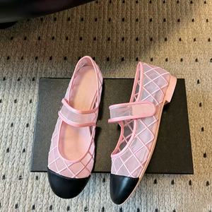 Ballerine Mary Jane in Rete per Donne, Scarpe Comode e Traspiranti con Ricamo Trapuntato, Punta in Vera Pelle e Cinturino Regolabile - Product Image 2