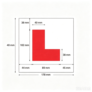 2 шт./упаковка, 178*178 мм - Product Image 6