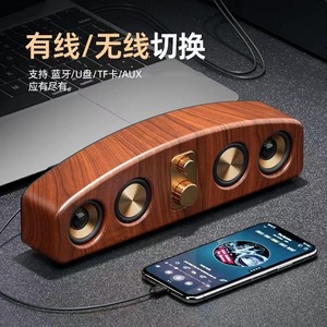 Ciying Portable <b>Speaker</b> 2000mAh Battery 5.0 With Ai Chip Outdoor Use - Product Image 3